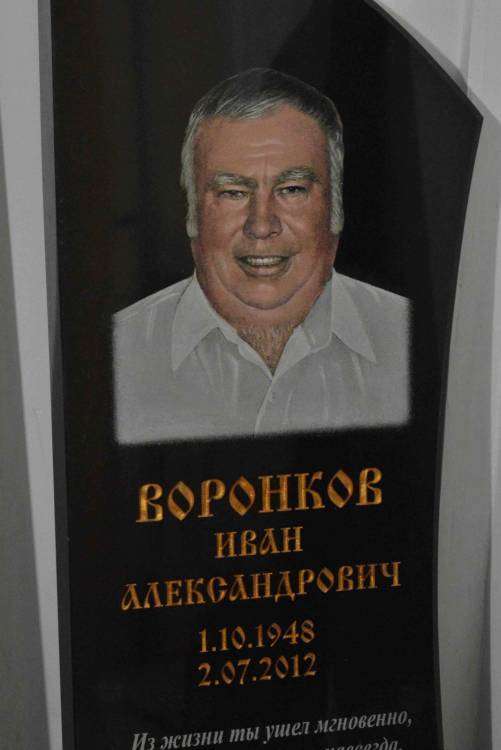 post-5808-0-33138800-1363711394_thumb.jp