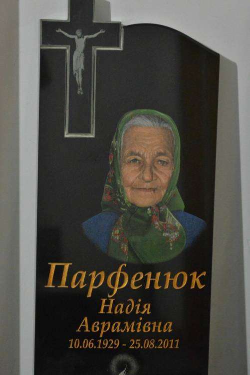 post-5808-0-77375000-1363711032_thumb.jp