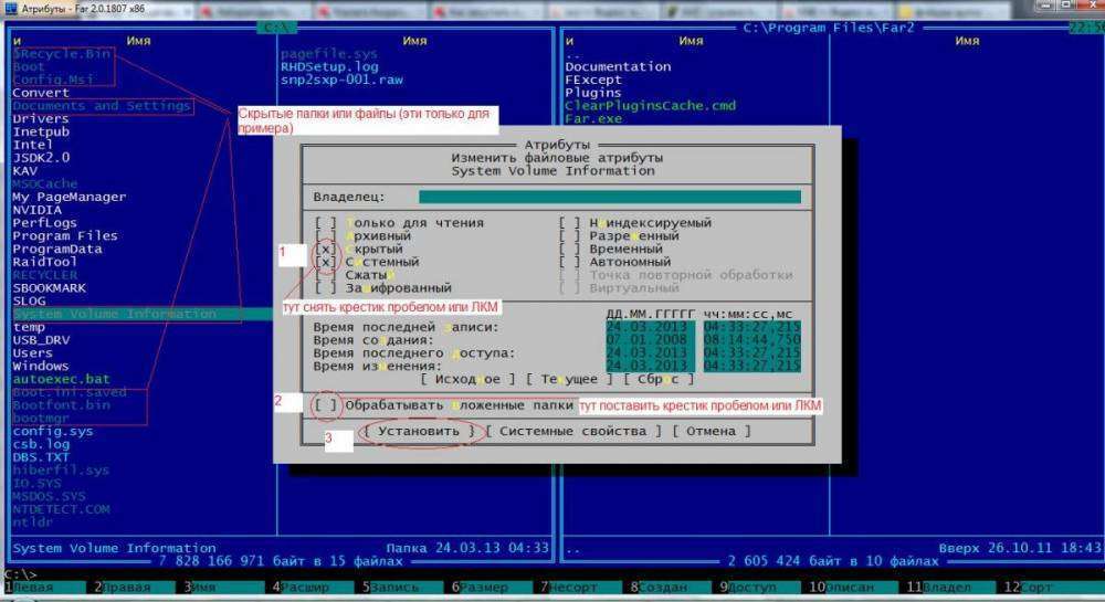 post-7833-0-10156500-1364144989_thumb.jp