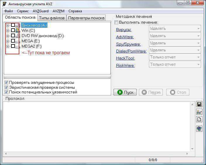 post-7833-0-49272800-1364140637_thumb.jp