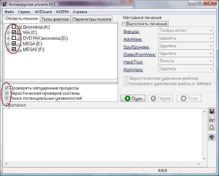 post-7833-0-66422100-1364142084_thumb.jp