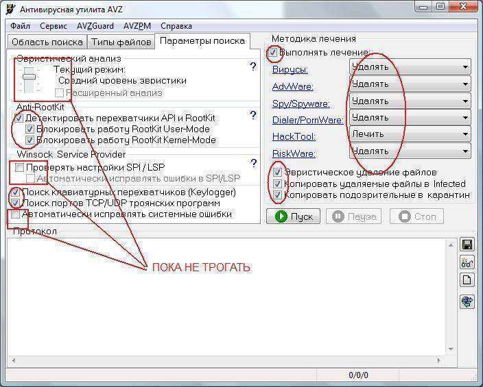 post-7833-0-84023200-1364141232_thumb.jp