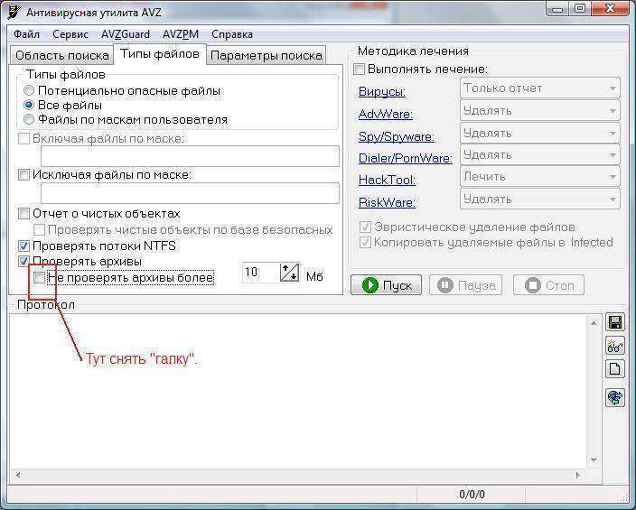 post-7833-0-92371300-1364142102_thumb.jp