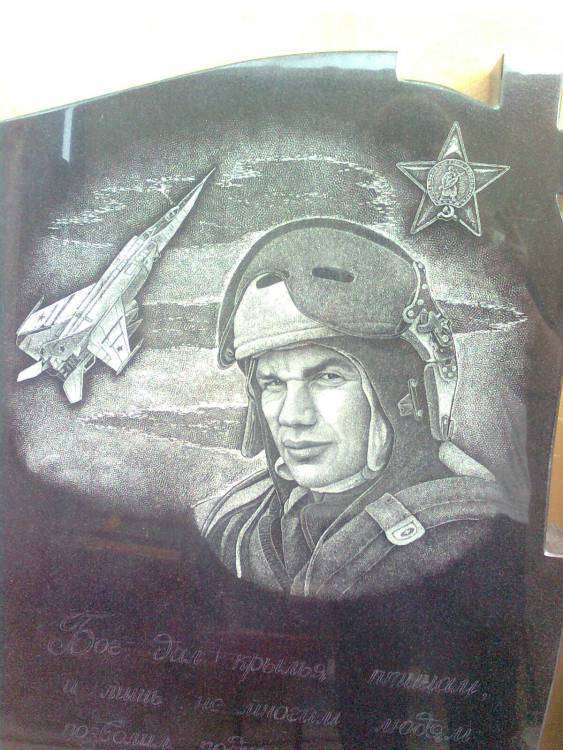 post-8964-0-92636400-1362481655_thumb.jp