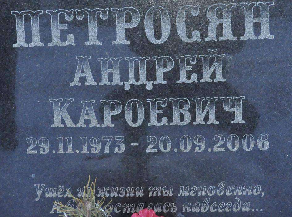 post-8968-0-40530200-1362502507_thumb.jp