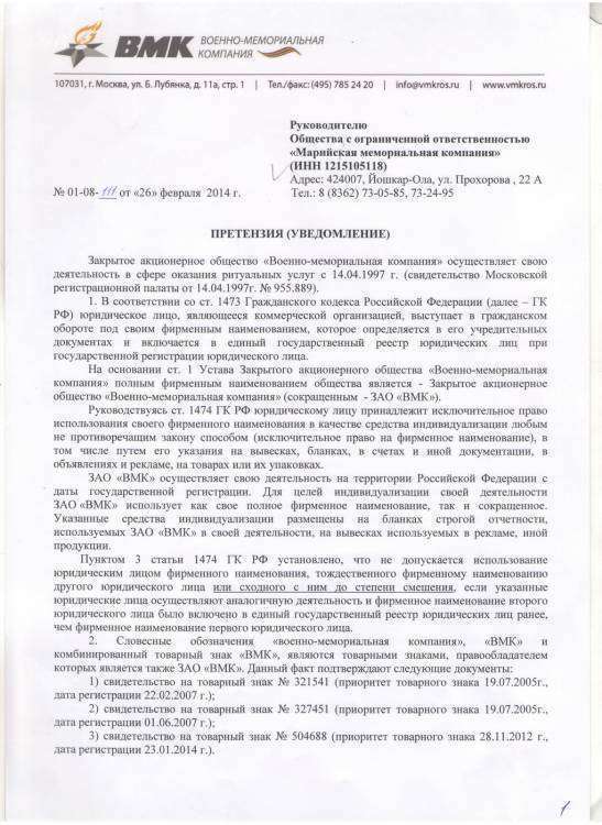 post-10120-0-75926700-1394542581_thumb.j