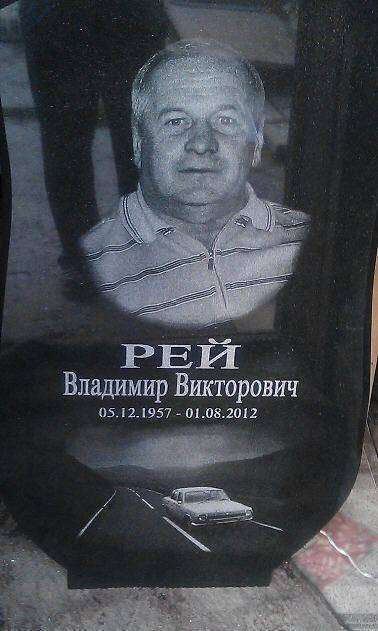 post-10272-0-52079600-1396247297_thumb.j