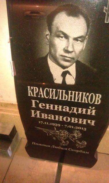 post-10272-0-80612500-1396247296_thumb.j