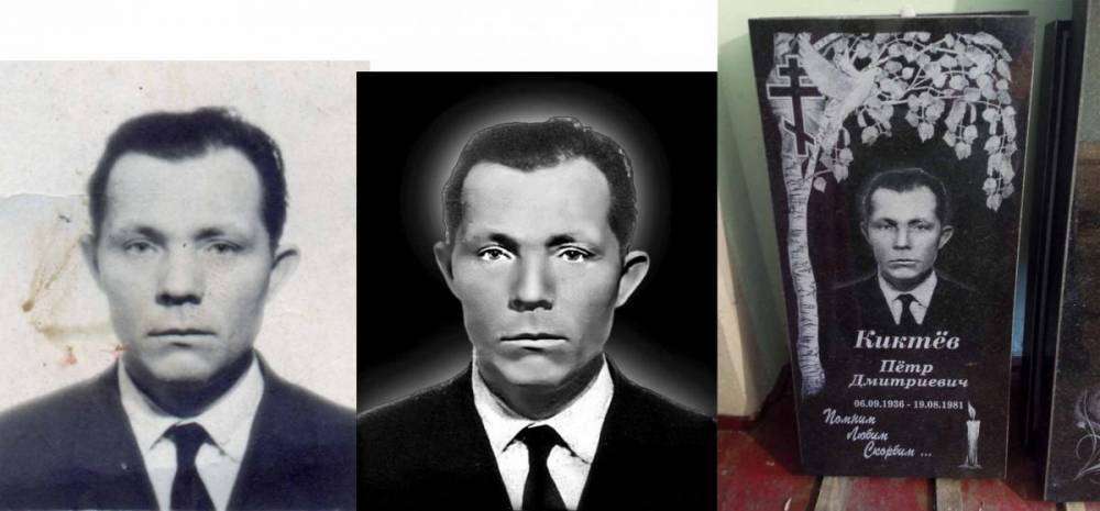 post-10331-0-11339900-1395779557_thumb.j