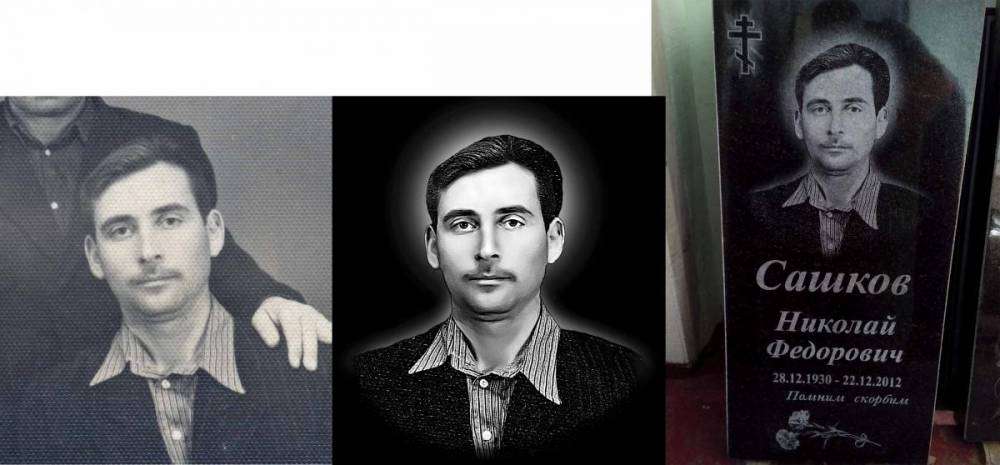 post-10331-0-40240600-1395779586_thumb.j