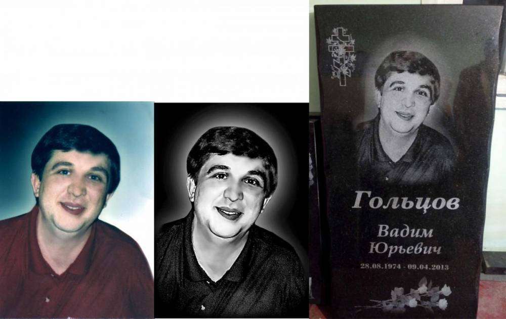 post-10331-0-52560900-1395779570_thumb.j