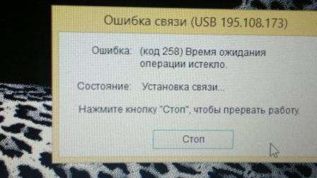 post-10475-0-21011000-1394023127_thumb.j