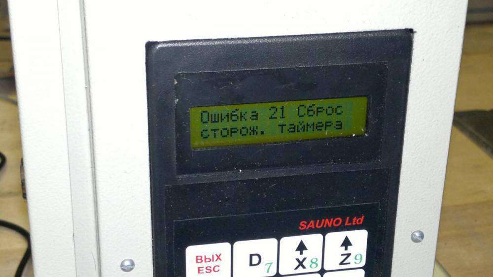 post-10475-0-23453400-1394022831_thumb.j