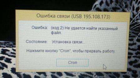 post-10475-0-98877100-1394022967_thumb.j