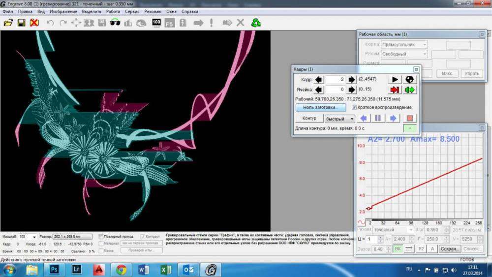 post-11097-0-53621400-1395927904_thumb.j