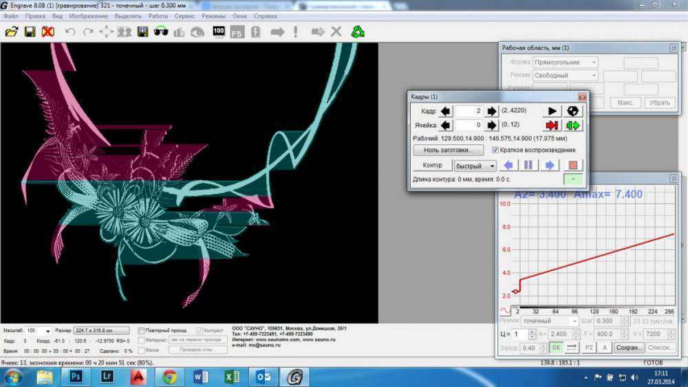 post-11097-0-92256300-1395927903_thumb.j