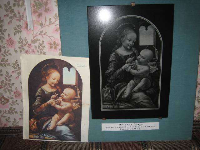 post-11275-0-00110600-1395066597_thumb.j