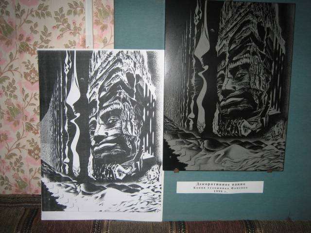 post-11275-0-54064800-1395066599_thumb.j