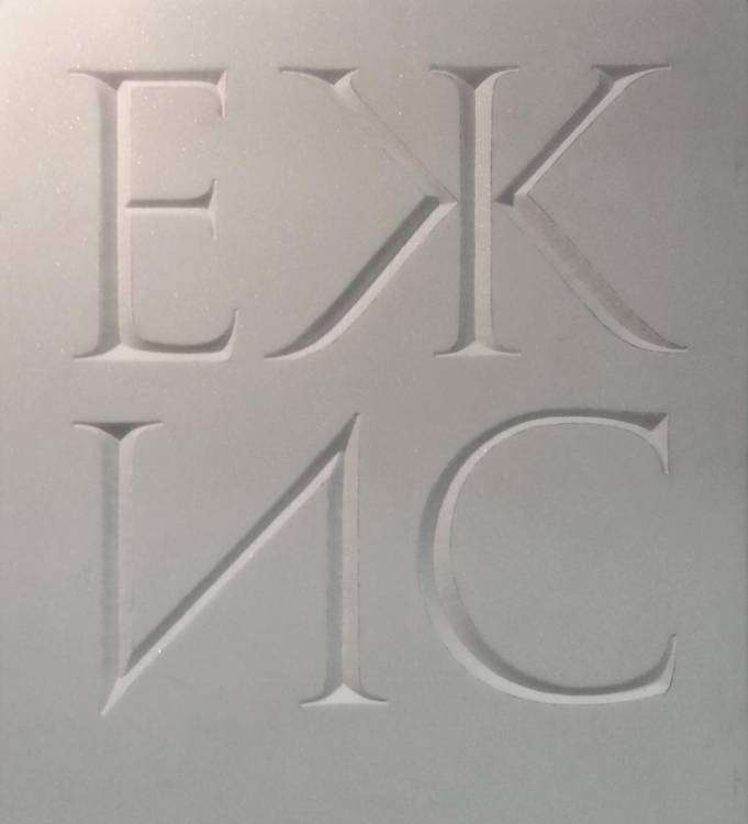 post-11318-0-22530400-1394706916_thumb.j