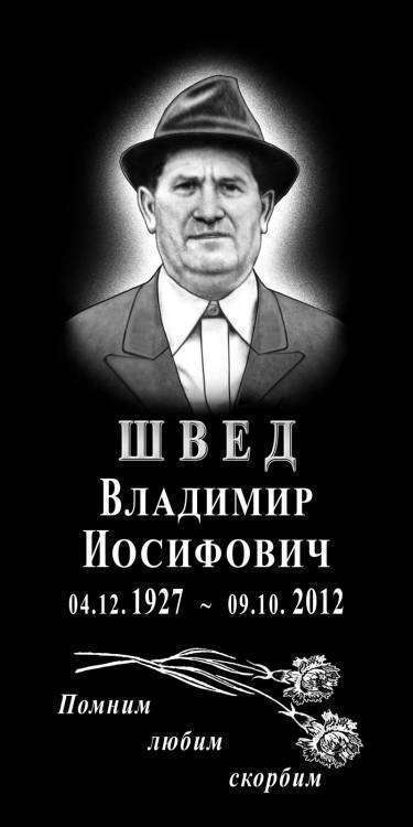 post-11384-0-94457900-1395308724_thumb.j