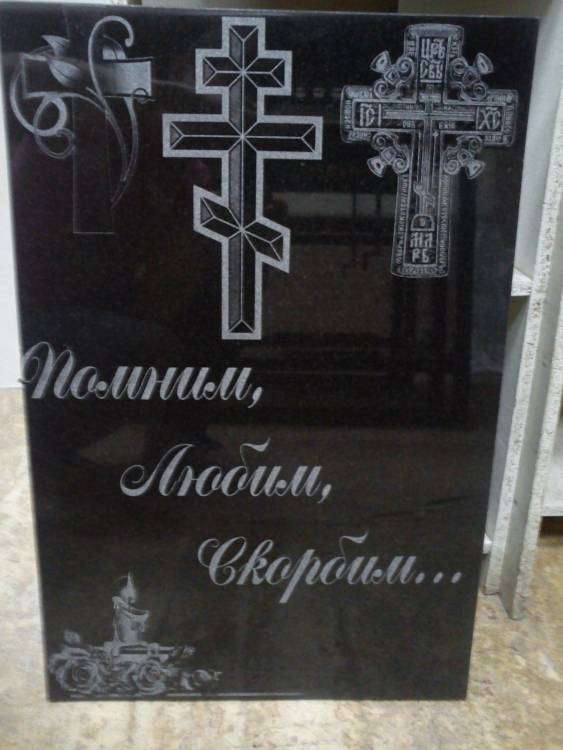 post-11434-0-56692500-1395820512_thumb.j