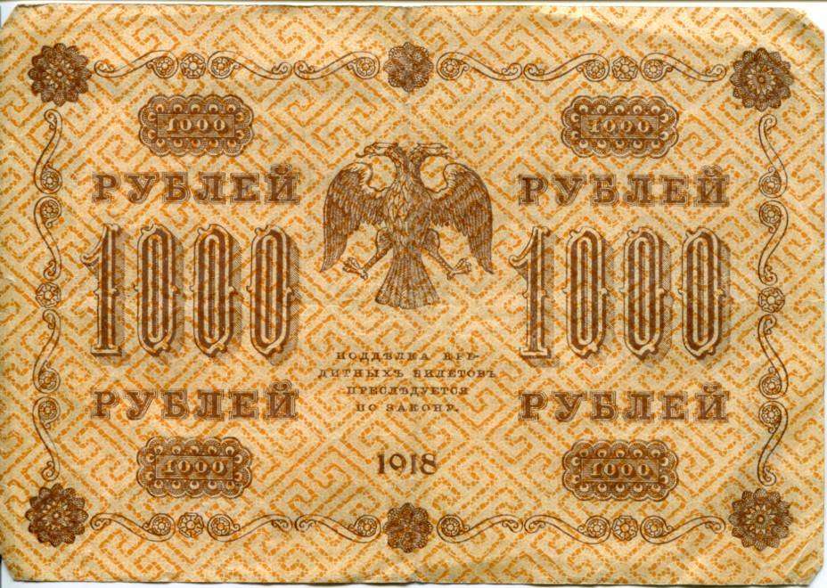 post-2720-0-82866200-1394547767_thumb.jp