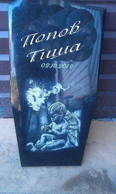 post-3969-0-20785200-1396259516_thumb.jp