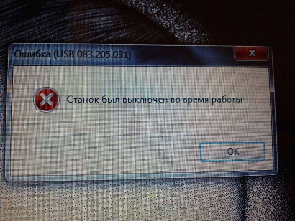 post-5807-0-14944600-1394423751_thumb.jp