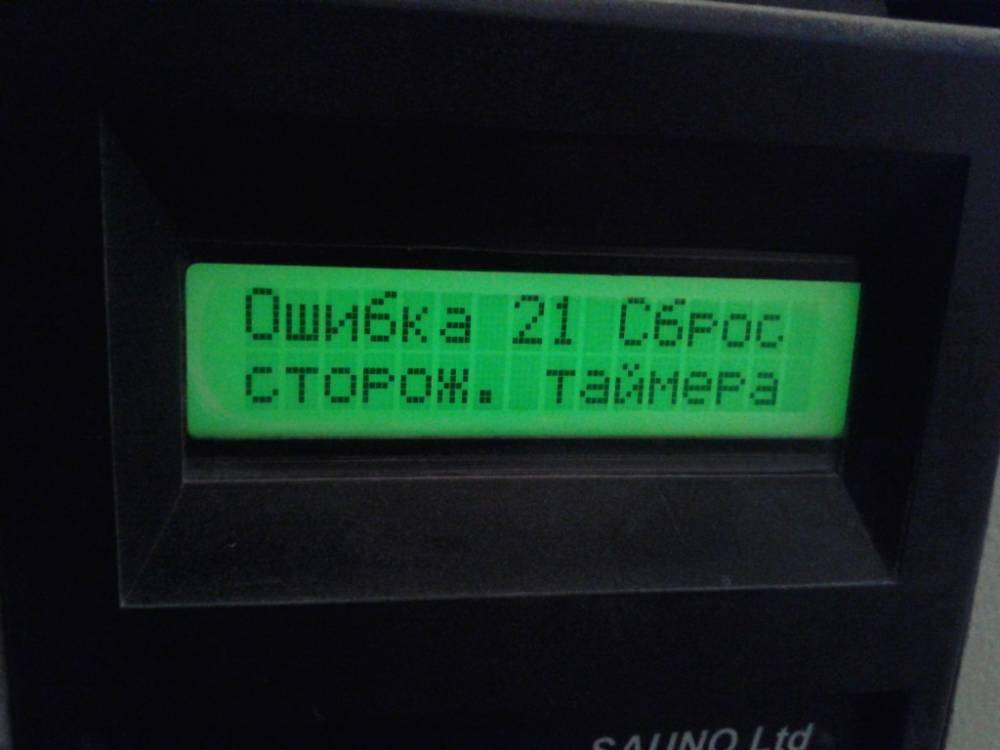 post-5807-0-39669800-1394423739_thumb.jp