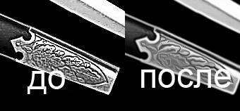 post-6217-0-72107600-1395200568_thumb.jp