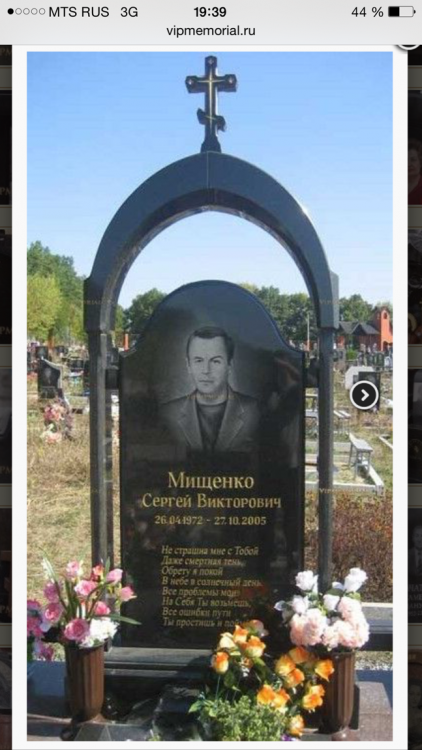 post-10120-0-04750600-1426221027_thumb.p