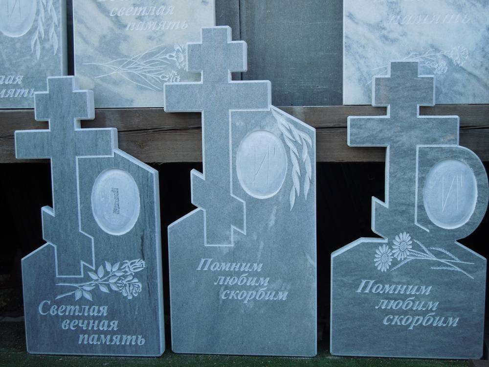 post-10120-0-88308900-1426488071_thumb.j