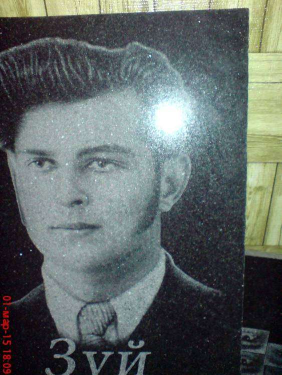 post-10958-0-89020500-1425459940_thumb.j