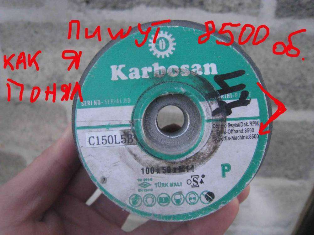 post-11070-0-07778800-1425816193_thumb.j