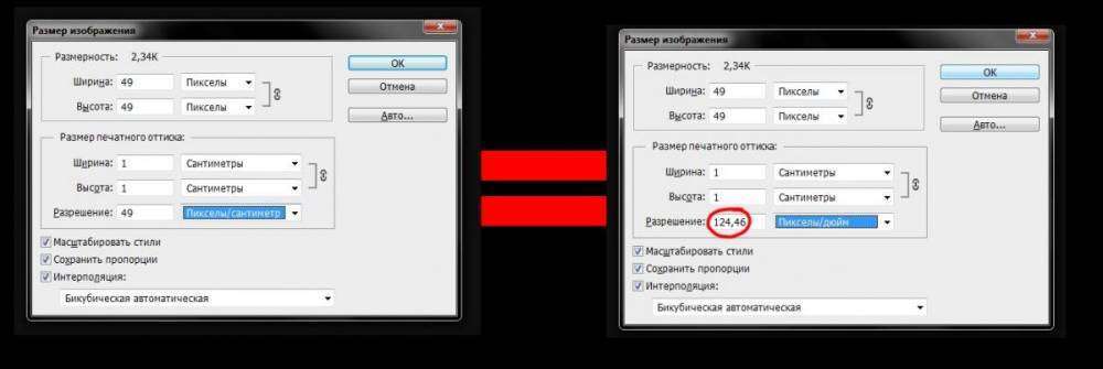post-11435-0-16308800-1427571547_thumb.j