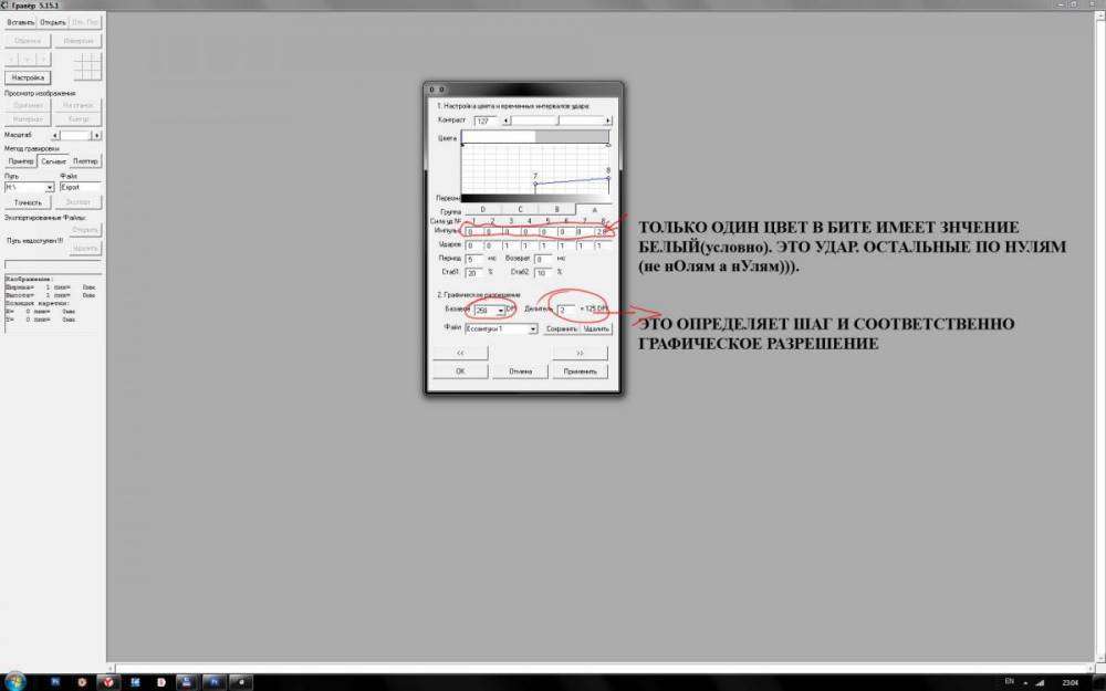 post-11435-0-79462500-1427397074_thumb.j