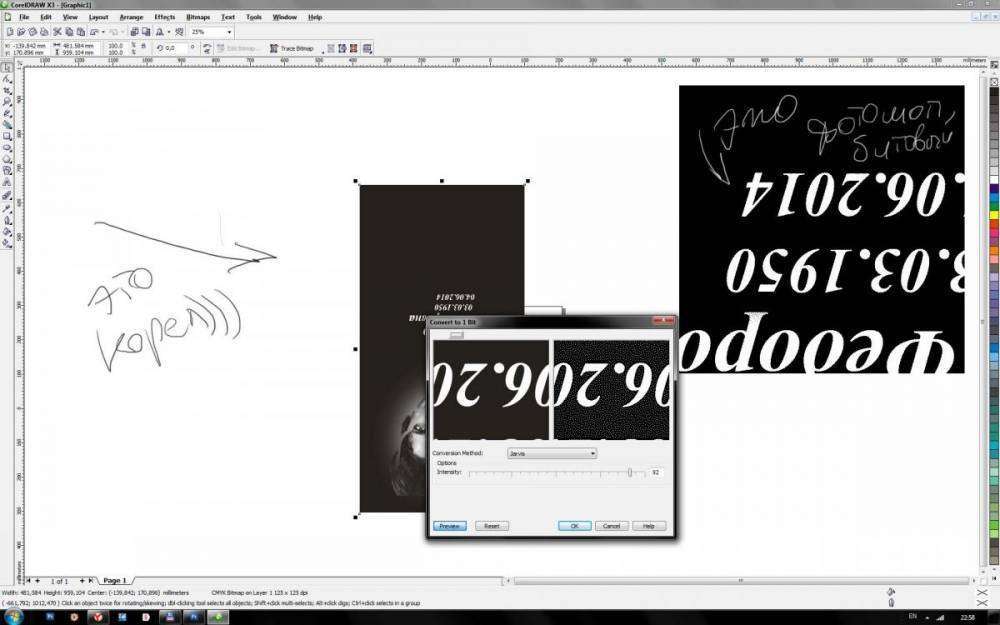 post-11435-0-81548600-1427396582_thumb.j