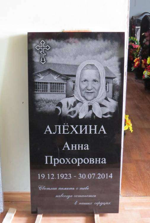 post-13542-0-09021600-1427386934_thumb.j