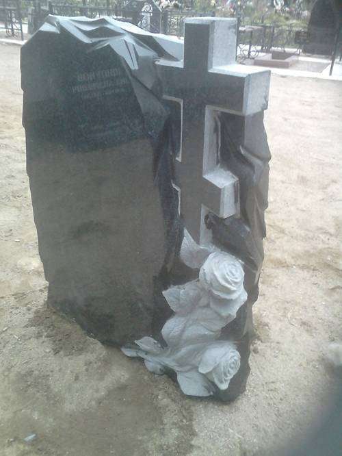 post-13761-0-27940900-1427278714_thumb.j