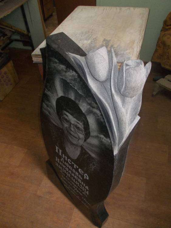 post-4909-0-15909500-1427526469_thumb.jp