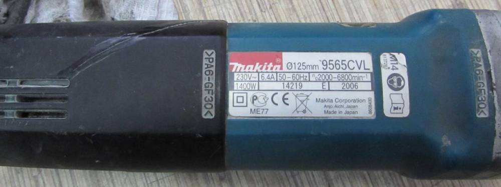 post-5180-0-30618900-1427173344_thumb.jp