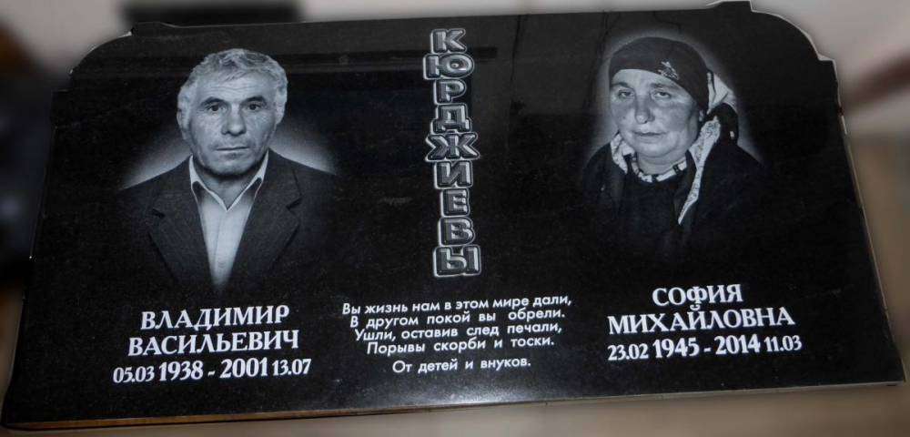 post-7477-0-30166600-1426074507_thumb.jp