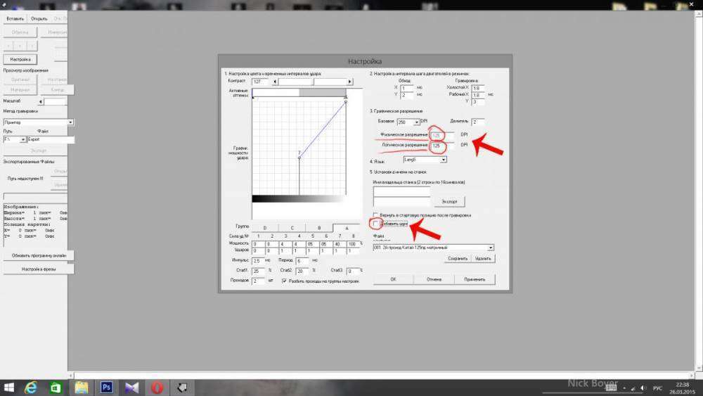 post-7477-0-55250800-1427395282_thumb.jp