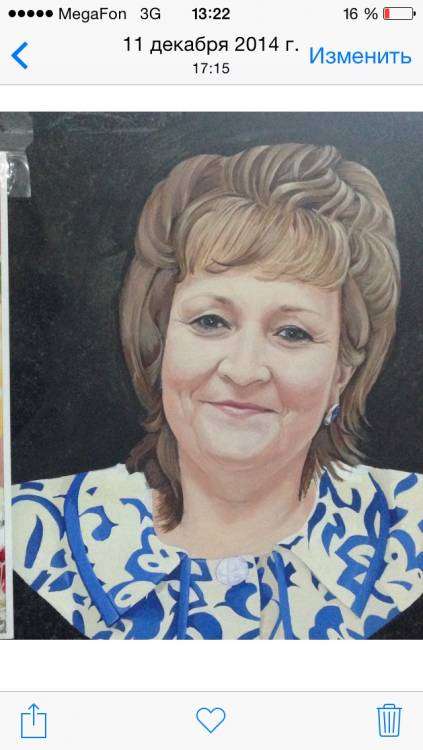 post-9081-0-17522500-1426072425_thumb.jp