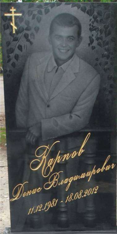 post-9081-0-24117100-1426141526_thumb.jp