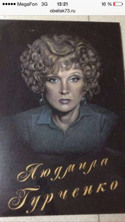 post-9081-0-69051000-1426072445_thumb.jp