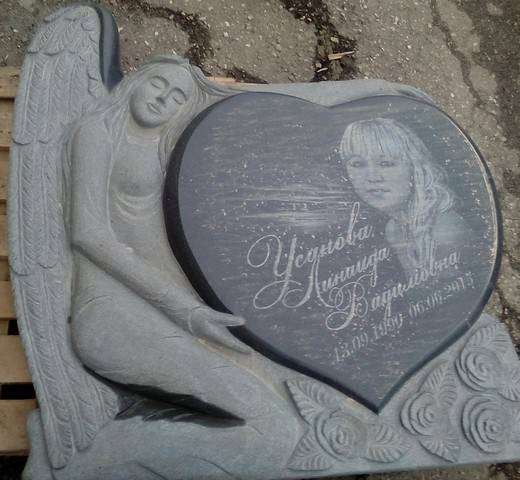 post-10809-0-19779900-1459078208_thumb.j