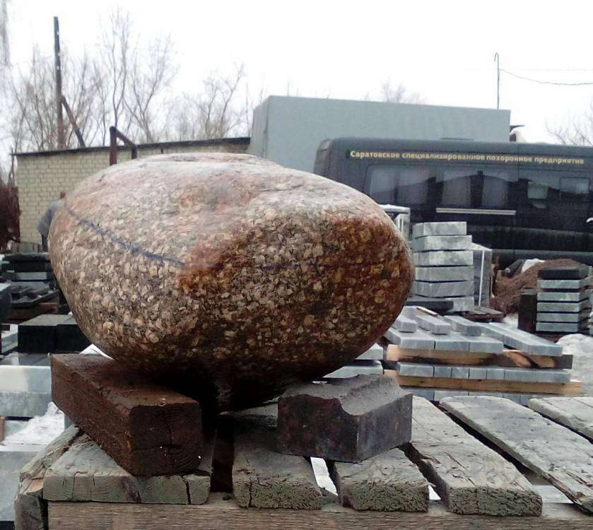 post-10809-0-61191800-1456990432_thumb.j