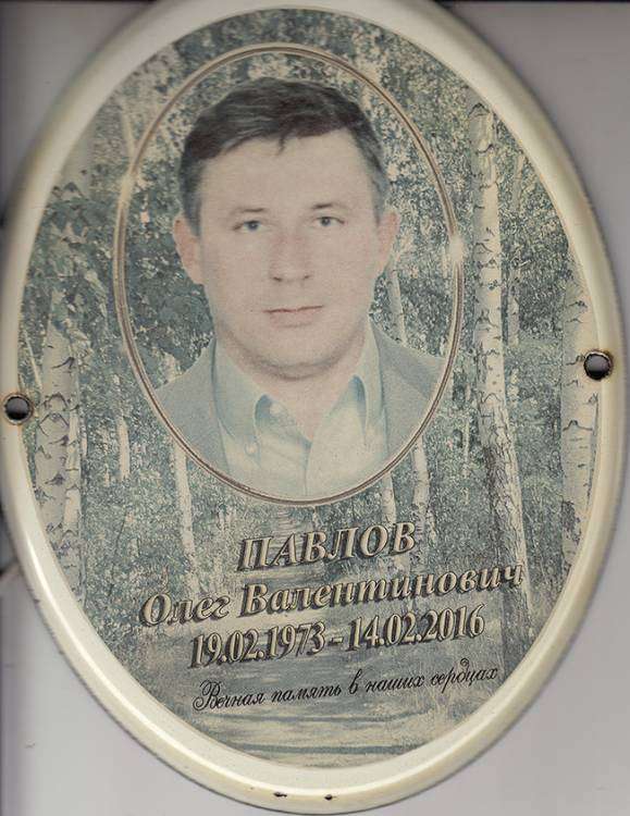 post-10949-0-25292200-1458293754_thumb.j