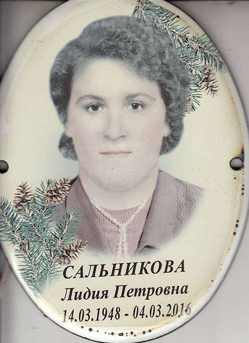 post-10949-0-99105400-1458293784_thumb.j